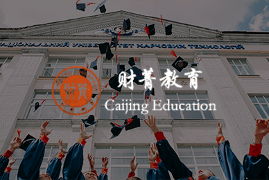 上海財菁教育科技有限公司