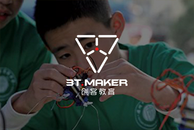 3T.MAKER創(chuàng)客教育